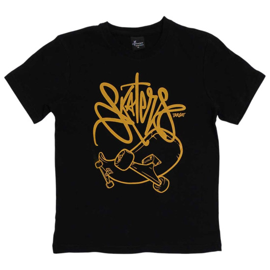 Target Παιδικό σετ Single Jersey ''Skate''